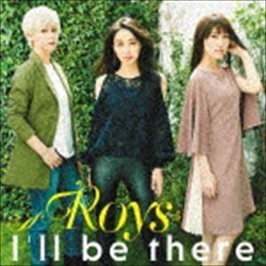 Roys / I’ll be there [CD]