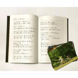 ヨルシカ / エルマ（初回限定盤）※再発売 [CD]