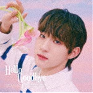 DRIPPIN / Hello Goodbye（初回限定 MIN SEO盤） [CD]