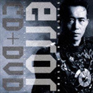 平沢進 / エラー CD＋DVD Live at 渋谷公会堂 1990.07.11（SHM-CD＋D...