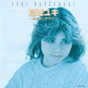 葛城ユキ / 魂を追いかけて〜 ＋1（SHM-CD） [CD]｜guruguru