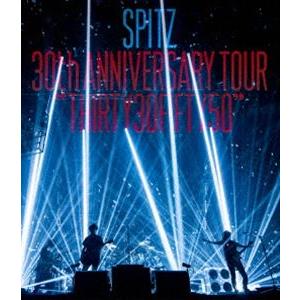 スピッツ／SPITZ 30th ANNIVERSARY TOUR”THIRTY30FIFTY50”（通常盤） [Blu-ray]｜guruguru