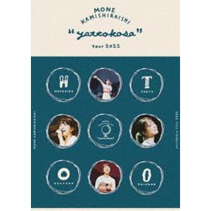 清木場俊介 20TH ANNIVERSARY LIVE BIRTH THE FINAL at日本武道館