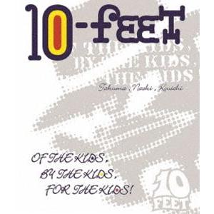 10-FEET／OF THE KIDS，BY KIDS，FOR KIDS! I [Blu-ray] : ぐるぐる