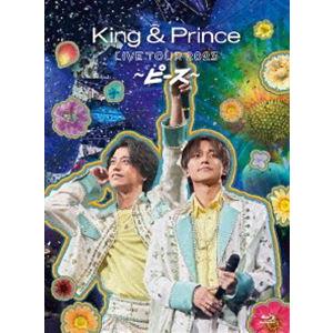 King ＆ Prince LIVE TOUR 2023 〜ピース〜（初回限定盤） [Blu-ray...