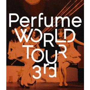 Perfume WORLD TOUR 3rd [Blu-ray]｜guruguru