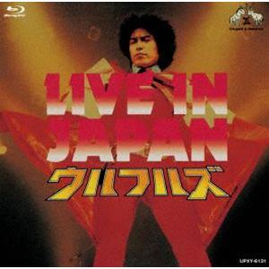 ウルフルズ／LIVE IN JAPAN [Blu-ray]