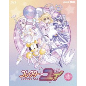 コレクター・ユイ Blu-ray BOX [Blu-ray]
