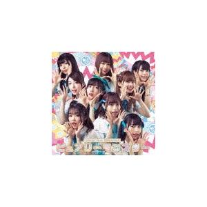 ピュアリーモンスター / らぶティカル☆パレード／多次元トラベリング（DVD付盤／CD＋エンハンスド...