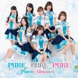 ピュアリーモンスター / PURE×PURE×PURE（DVD付盤／CD＋DVD） [CD]