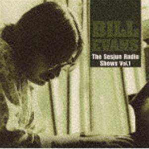 ビル エヴァンス / オランダ ラジオ セッションVOL.1