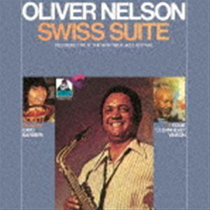 オリヴァー ネルソン / スイス組曲
