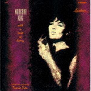 モーガナ キング / ウィズ ア テイスト オブ ハニー