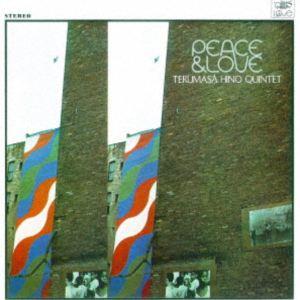 日野皓正（tp） / ピース・アンド・ラブ（期間限定価格盤） [CD]