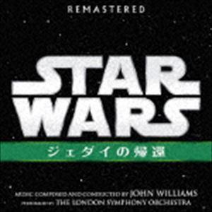 ジョン・ウィリアムズ / スター・ウォーズ エピソード6／ジェダイの帰還 オリジナル・サウンドトラック [CD]