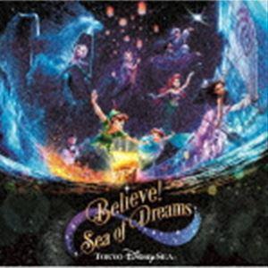 アメリカ　ディズニー　ミュージカル　CD カリフォルニア ディズニーランド・リゾート70周年セレブ