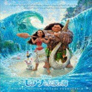 (オリジナル・サウンドトラック) モアナと伝説の海 オリジナル・サウンドトラック ＜英語版＞ [CD...