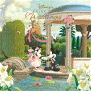 ディズニー フェアリーテイル・ウェディング 2 〜ディズニーアンバサダーホテル〜 [CD]