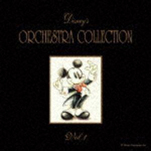 ディズニー・オーケストラ・コレクションVol.1 [CD]