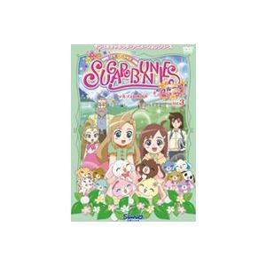 シュガーバニーズ フルール Vol.3 [DVD]