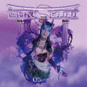 OZworld CD NO SUN 