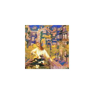 エンリコ・ラヴァ（tp） / イタリアン・バラッズ [CD]