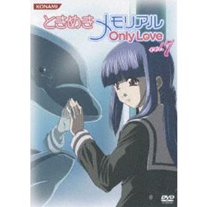 ときめきメモリアル OnlyLove DVD Vol.7（初回限定生産） [DVD]｜guruguru