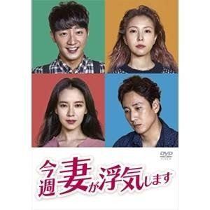 韓国 映画 ランキング 今週
