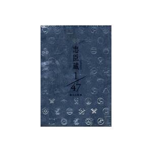 新品未開封　青春ミュージカルコメディ oddboys dvd BOX〈4枚組〉 oddboys DVD BOX