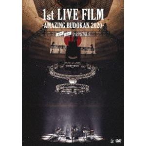 go!go!vanillas／1st LIVE FILM -AMAZING BUDOKAN 2020- [DVD]｜guruguru