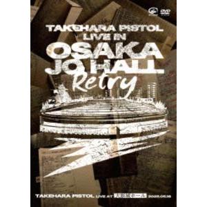 竹原ピストル CD/Two for the show 〜すうぉ〜む！！ツアー 2025〜 25