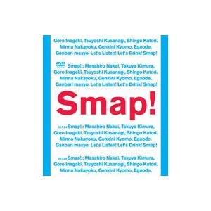 ビクターエンタテインメント 世界に一つだけの花 ／ SMAP (CD
