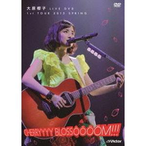 大原櫻子 LIVE DVD 1st TOUR 2015 SPRING〜CHERRYYYY BLOSS...