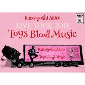 斉藤和義／Kazuyoshi Saito LIVE TOUR 2018 Toys Blood Mus...