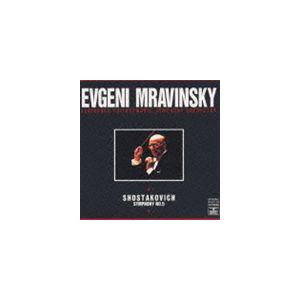 エフゲニー・ムラヴィンスキー / ショスタコーヴィチ： 交響曲第5番 革命 [CD]
