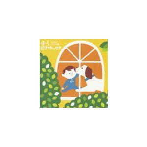 神山純一 J PROJECT / ほーら、泣きやんだ!おっぱいごくごく編 [CD]