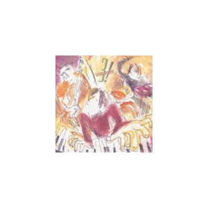 塩谷哲 / トリオっ! [CD]