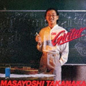 高中正義 / オン ギター