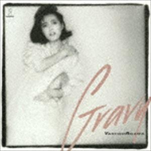 阿川泰子 / Gravy