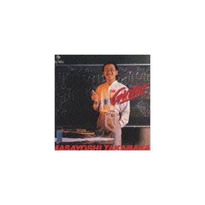 高中正義 / オン・ギター [CD]