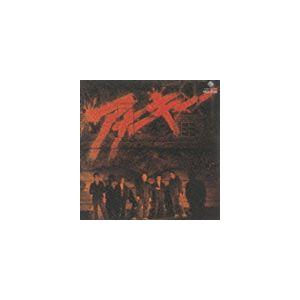 ANARCHY / アナーキー [CD] : ぐるぐる王国 ヤフー店 - 通販