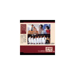新品 ガキ大将行進曲 / (1DVD) WMD-1023-KATU : そふと屋プラチナ館