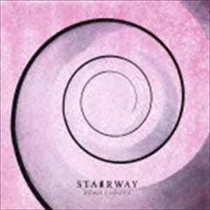降谷建志 / Stairway（完全生産限定盤） [CD]