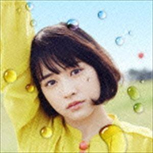 大原櫻子 / 大好き（通常盤） [CD]