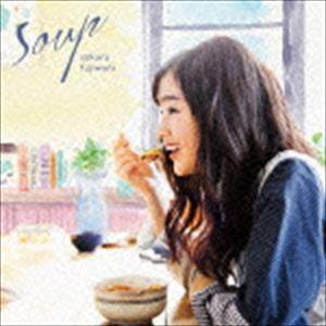 藤原さくら / soup（通常盤） [CD]｜guruguru