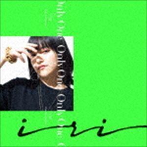 iri / Only One（通常盤） [CD]｜guruguru