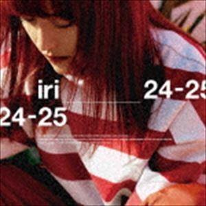 iri / 24-25（通常盤） [CD]｜guruguru