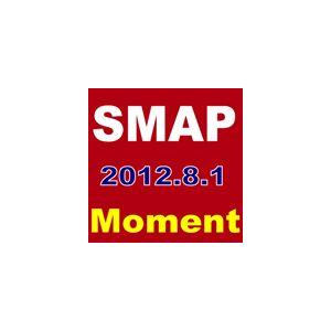 SMAP / Moment（通常盤） [CD]