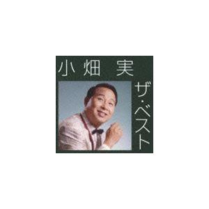 小畑実 / 小畑実 ザ・ベスト [CD]