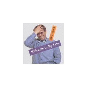 村上“ポンタ”秀一 / WELCOME TO MY LIFE [CD]